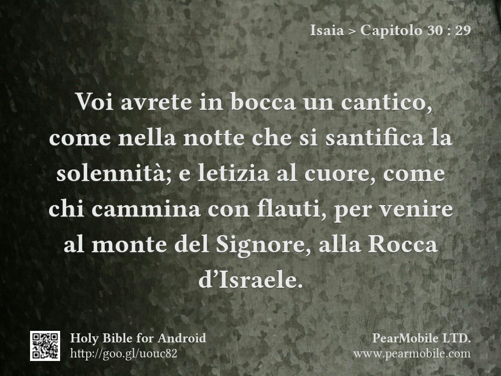 Isaia, Capitolo 30:29